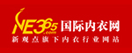 365內(nèi)衣網(wǎng)
